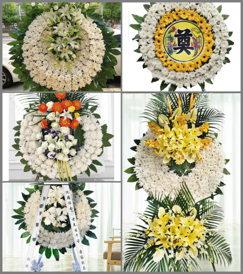 山东青岛平度市店子镇朱流丁家村花圈速递